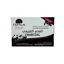 صابون الجلسرين المفتح الفحم الطبيعي من اكسا 100جرام 