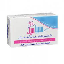 سيباميد بيبي قطع تنظيف البشرة