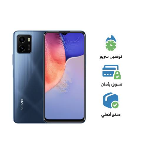 فيفو واي 15 اس , 32GB , 3GB , 4G , 2SIM , ازرق