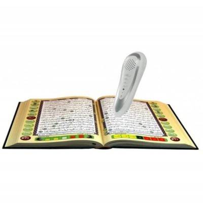 قلم قارئ للقرآن مع كتب باللغة العربية متعدد الألوان