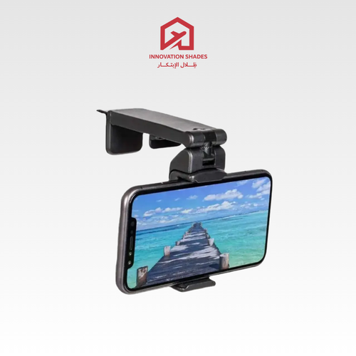 حامل هاتف متعدد الوظائف