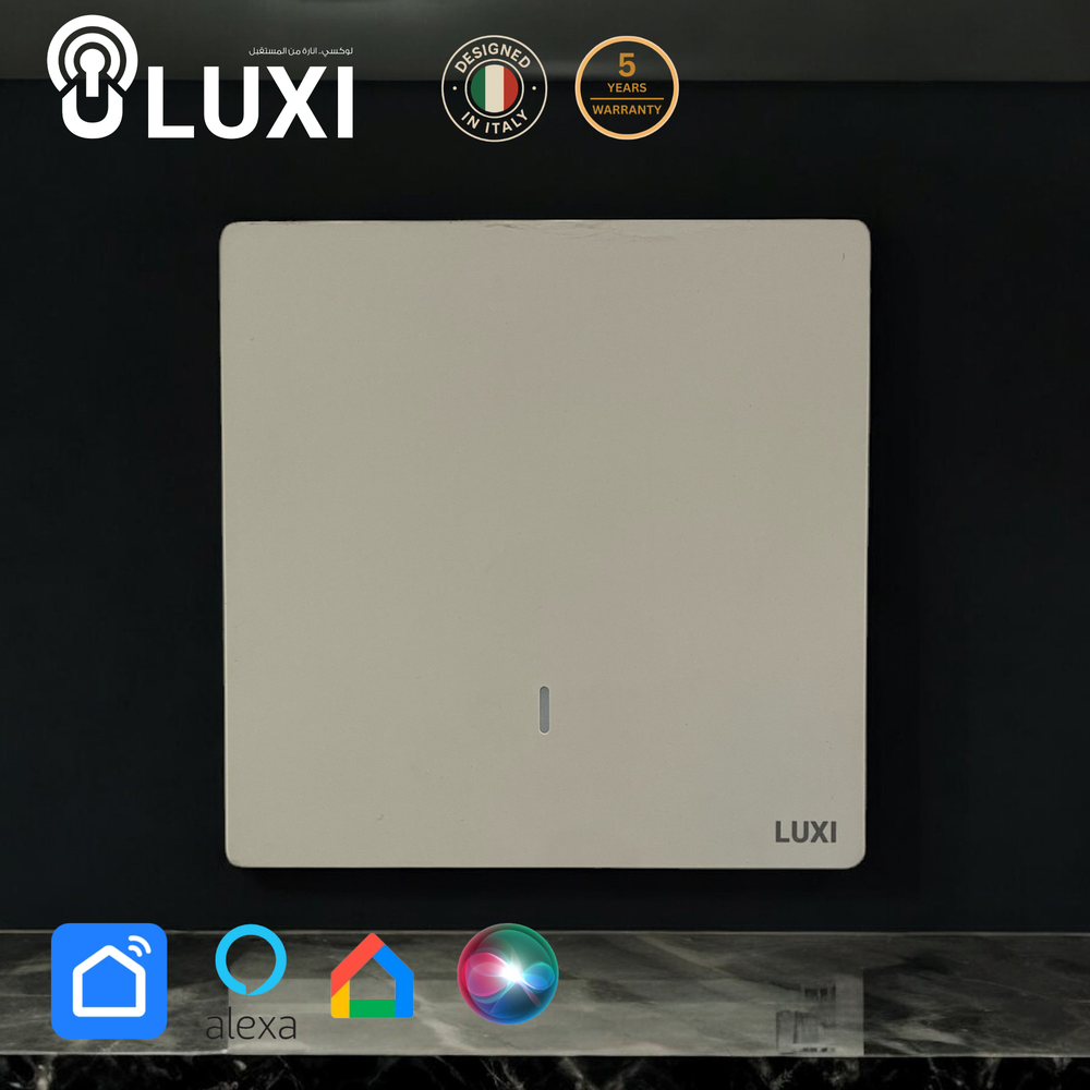مفتاح مفرد ذكي SMART لوكسي (LUXI) ابيض/اسود