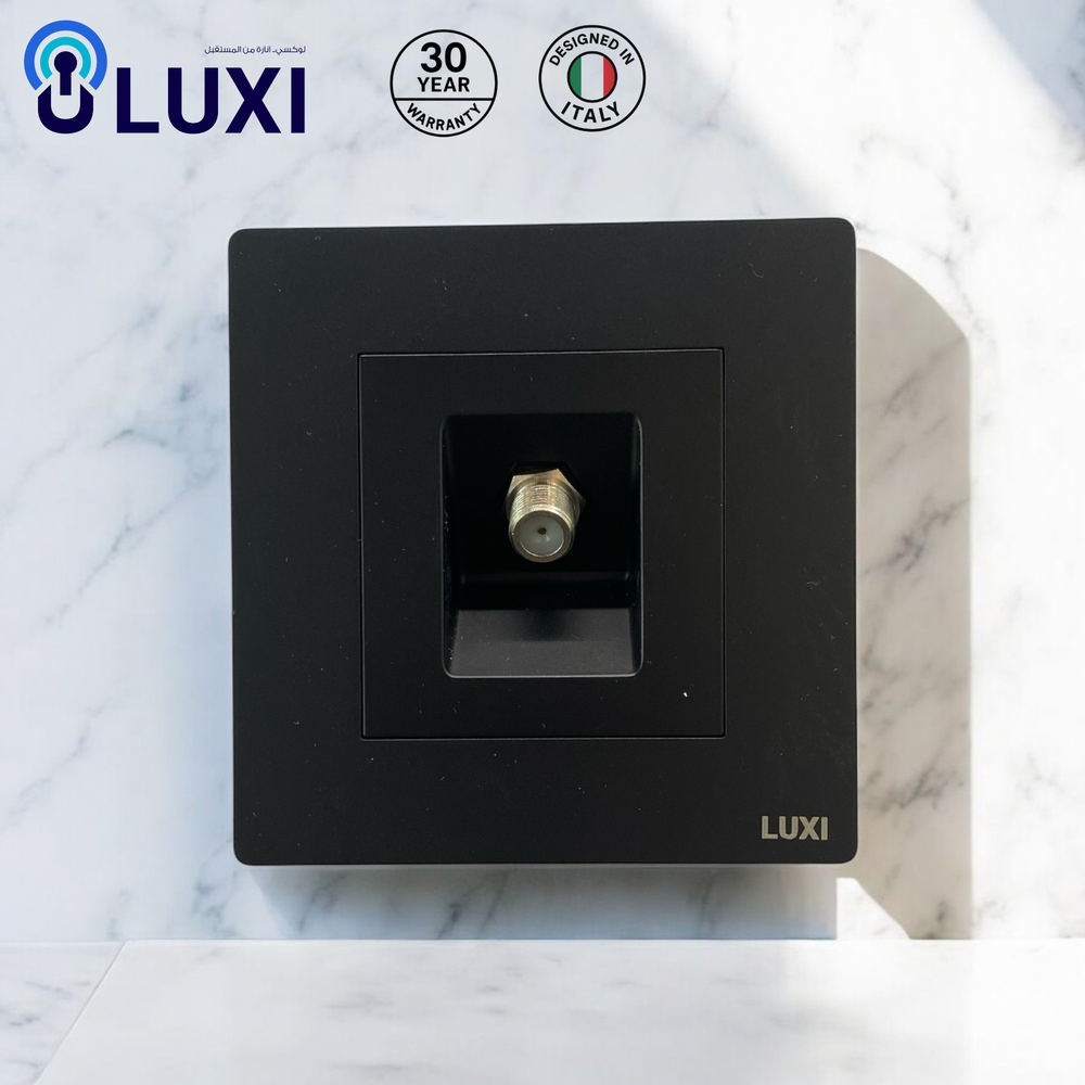 فيش دش لوكسي (LUXI) ابيض/اسود