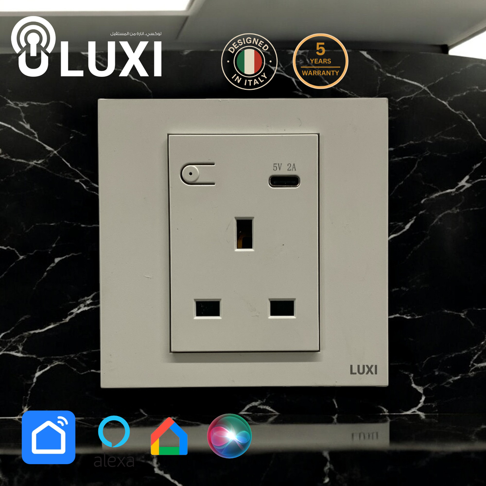 فيش USB-C ذكي SMART لوكسي (LUXI) ابيض/اسود