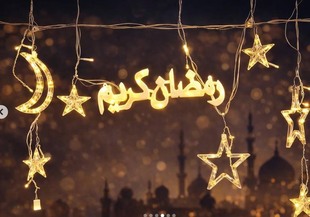 زينة رمضان 5 متر - هلال ونجمة