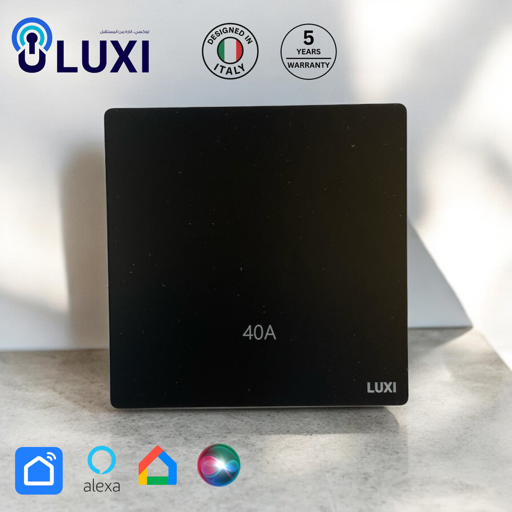 مفتاح مكيف/سخان 40 امبير ذكي SMART لوكسي (LUXI) ابيض/اسود