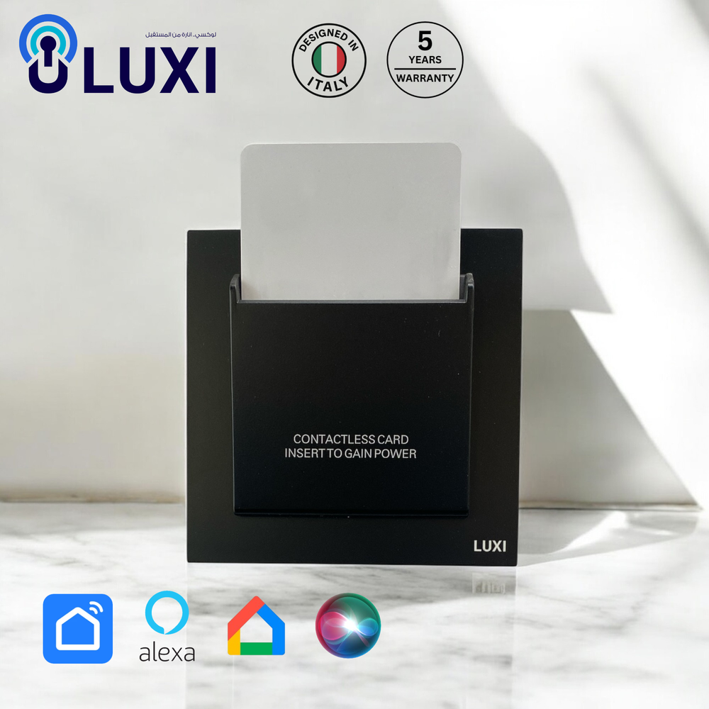 مفتاح بطاقة ذكي SMART لوكسي (LUXI) ابيض/اسود