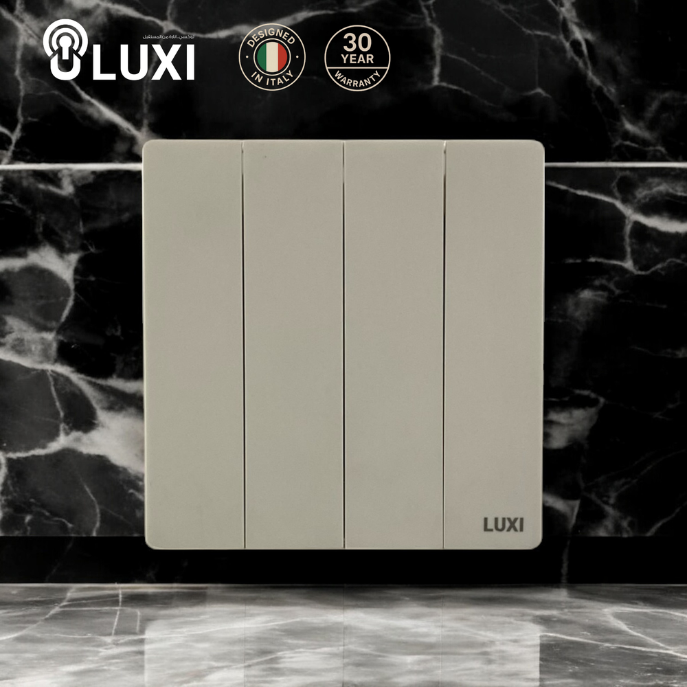مفتاح رباعي لوكسي (LUXI) ابيض/اسود