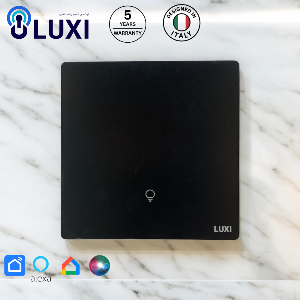 مفتاح مفرد ذكي SMART لوكسي (LUXI) ابيض/اسود
