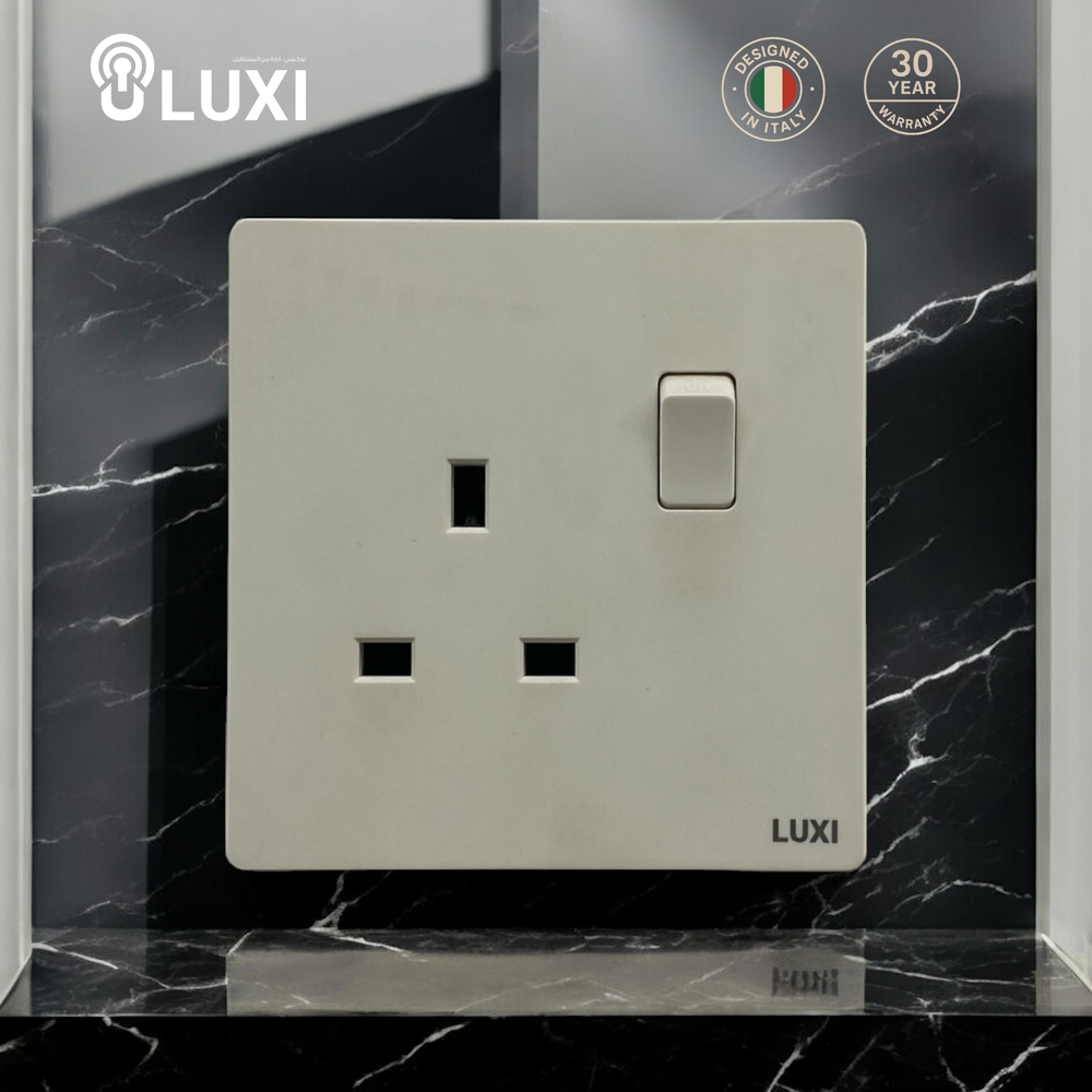 فيش 13 امبير لوكسي (LUXI) ابيض/اسود
