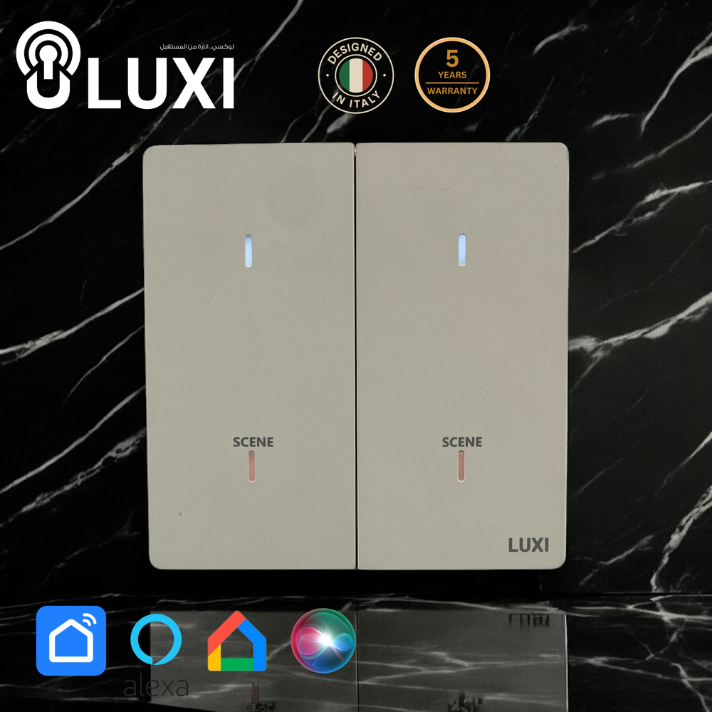 مفتاح سيناريو ذكي SMART لوكسي (LUXI) ابيض/اسود