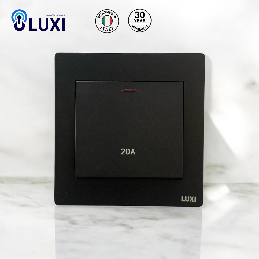 مفتاح سخان 20 امبير لوكسي (LUXI) ابيض/اسود