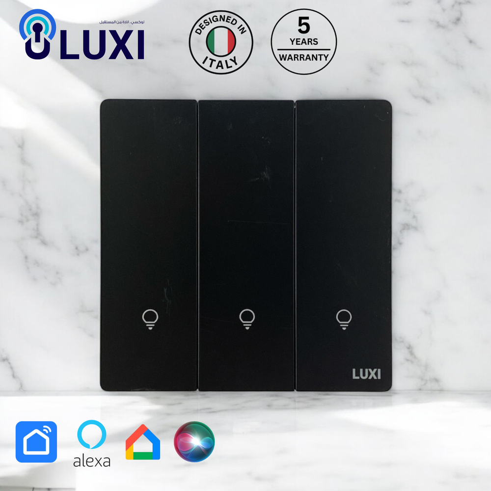 مفتاح ثلاثي ذكي SMART لوكسي (LUXI) ابيض/اسود