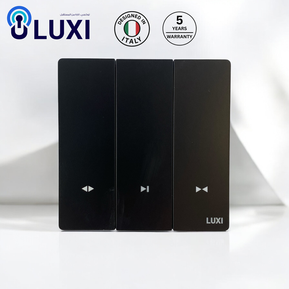 مفتاح شتر ذكي SMART لوكسي (LUXI) ابيض/اسود