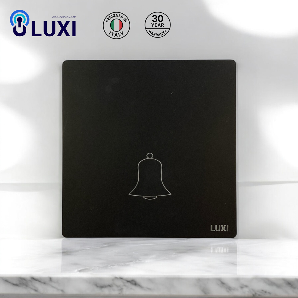 مفتاح جرس لوكسي (LUXI) ابيض/اسود