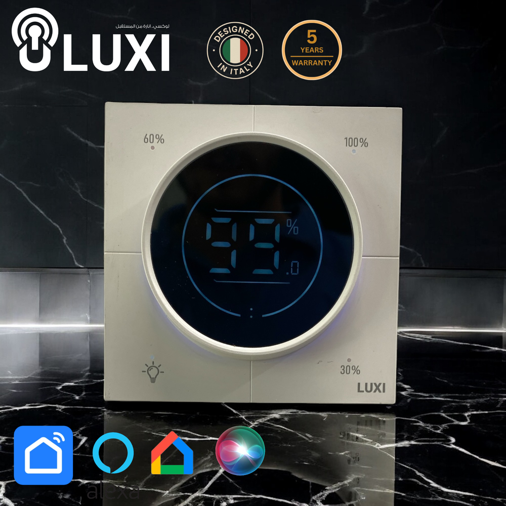 مفتاح ديمر ذكي SMART لوكسي (LUXI) ابيض/اسود