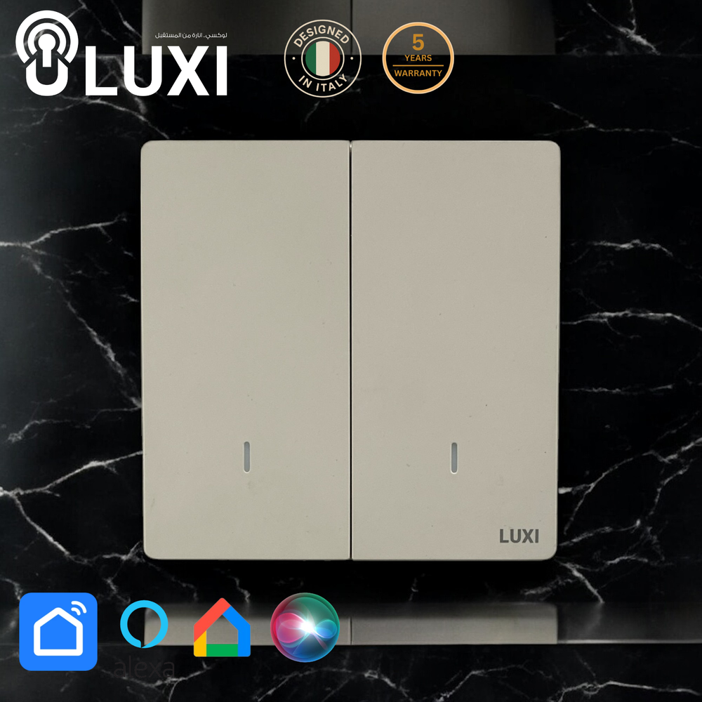 مفتاح مجوز ذكي SMART لوكسي (LUXI) ابيض/اسود