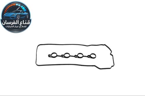 وجه غطاء بلوف هيونداي النترا 1.6 لتر موديل 2009-2020 - وكالة 