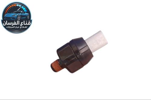 ساعة حساس ضغط زيت المحرك وكالة أصلية لسيارات هيونداي سوناتا موديلات 2020 - 2024