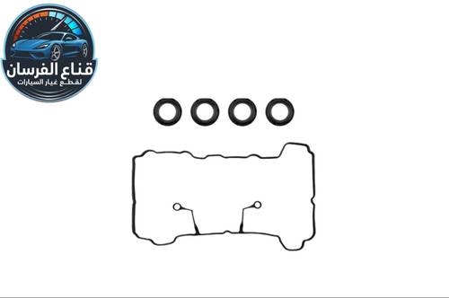 وجه غطاء بلوف النترا وتوسان وسيراتو 2015-2019 - وكالة 