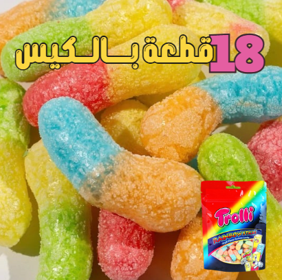 جيلي اصابع رينبو الحامضة مجففة بالتبريد