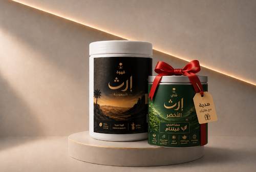 قهوة سعودية.. مذاق الأصالة العريق