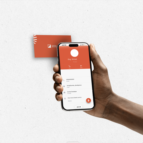 بطاقة أعمال ذكية (NFC)