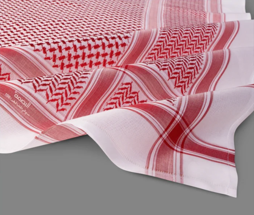 شماغ البسام بصمة 30