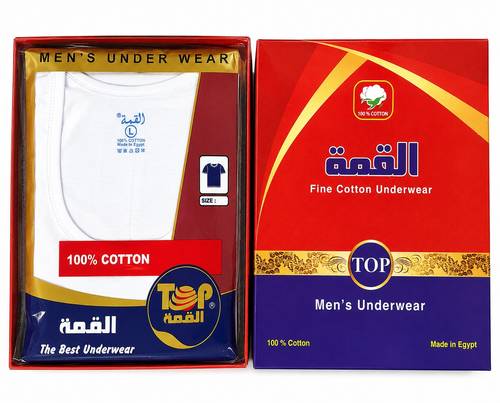 فنايل القمة دائري رجالي