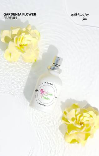 عطر جاردينيا فلاور 