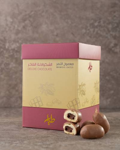 معمول تمر بنكهة الشوكلاته