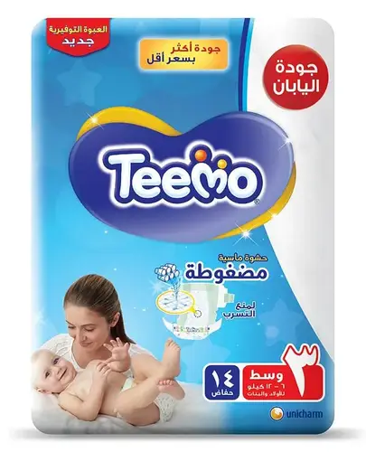 تيمو حفاضات اطفال وسط رقم 3 14حفاضة 
