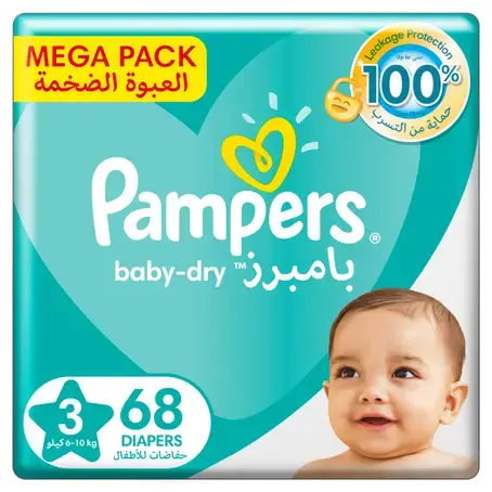 Pampers Jumbo Pack No 3 (4-9 Kg) 68Pcs