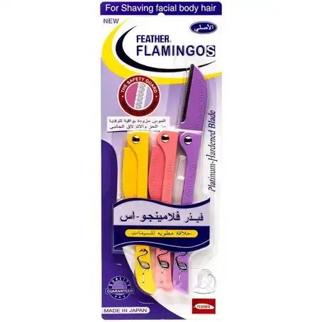 شفرات فلامينجو ٣ قطع 
