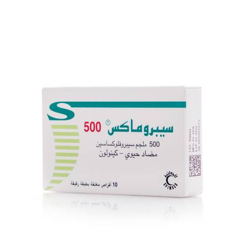 Cipromax 500Mg 10Tab