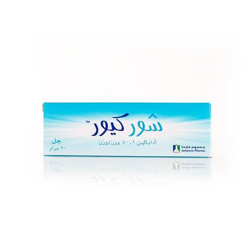 شوركيور 0.1% 30 جم چيل
