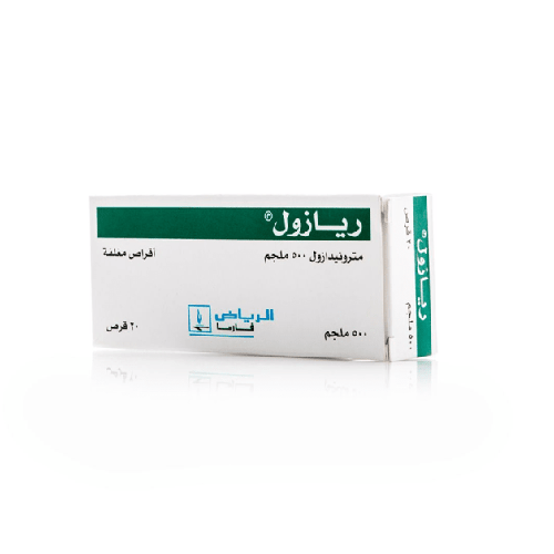 Riazole  500Mg 20Tab