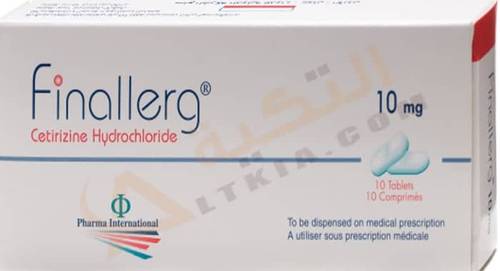  Finallerge 10Mg 10Tab 