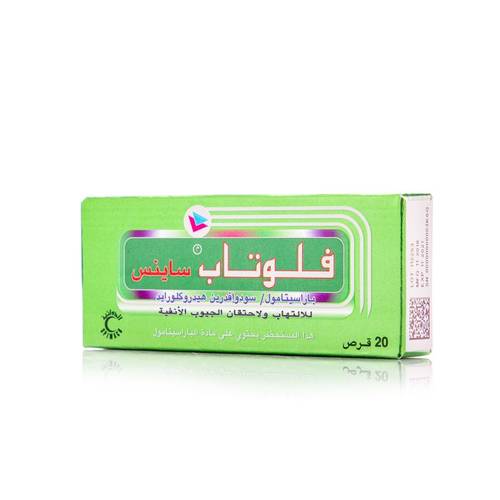 Flutab Sinus 20Tabs