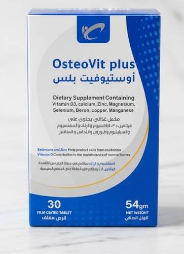 Osteovit  Plus Diatery Supplement 30 Tab 