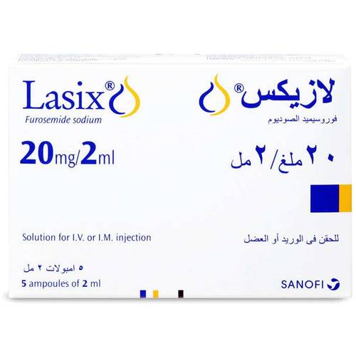 لازيكس 20 مجم – 5 أمبول