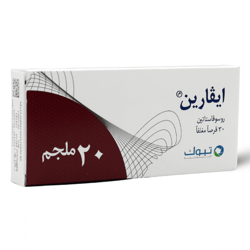 Ivarin 20Mg 30Tab