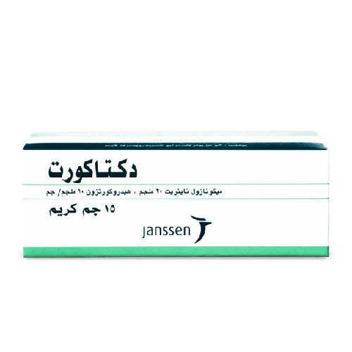 دكتاكورت كريم 15جم 