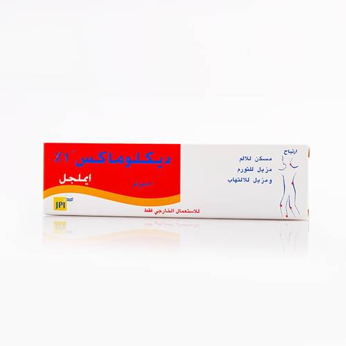 Diclomax Emulgel 1%50Gm 