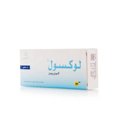 Loxol 50Mg 30Tab