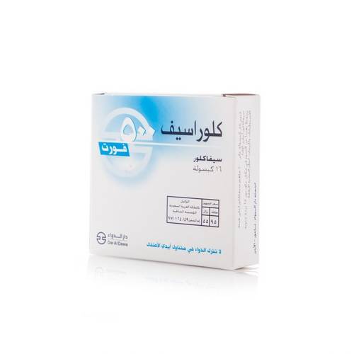 Cloracef 500Mg Fort 16Cap