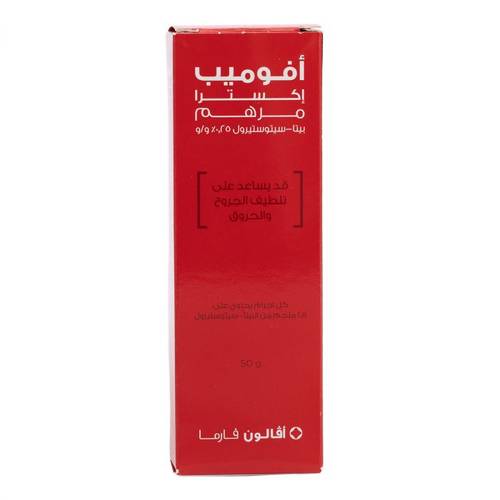 Av Avomeb Extra Oint 50 Gm