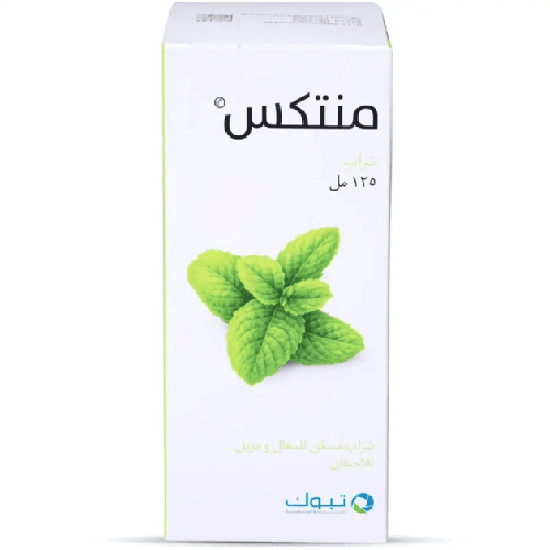 Mentex 125Ml Syrup 