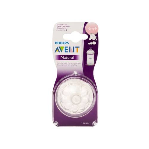 Avent Silicone Nipples +3Months