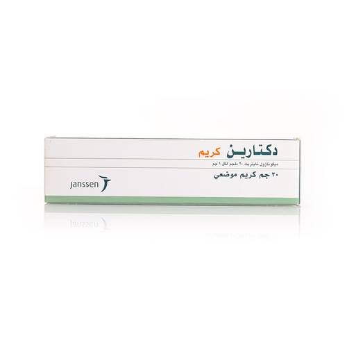 دكتارين كريم 30جم 